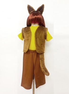 suņa maskas kostīms